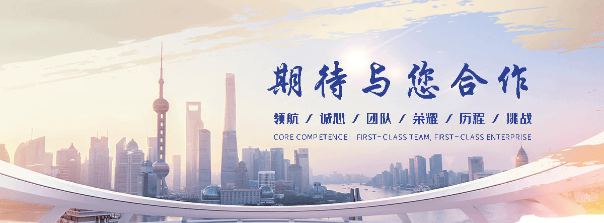 邯郸帮我推荐一家钢筋混凝土钻孔切割公司,高速跨线桥梁切割拆除施工团队